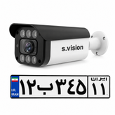 دوربین مداربسته بولت اسویژن مدل P-S7003-IM12 (دید در شب رنگی وارملایت)